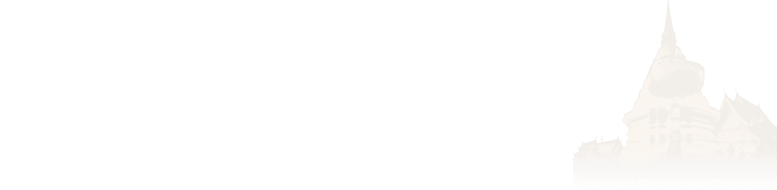 Underground System Background