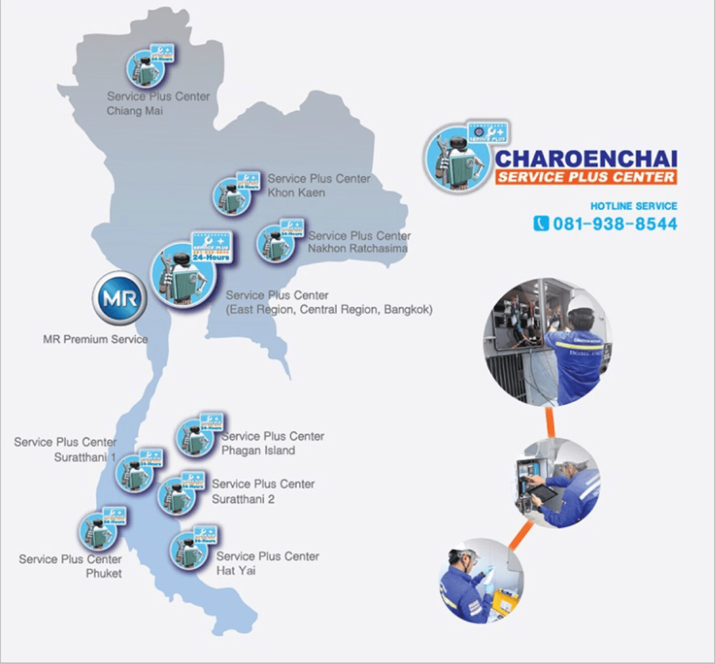 Thailand Service Centers Map